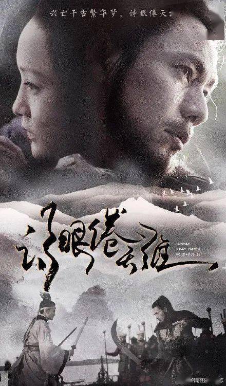 做个黑龙江省专业技术职务聘任书